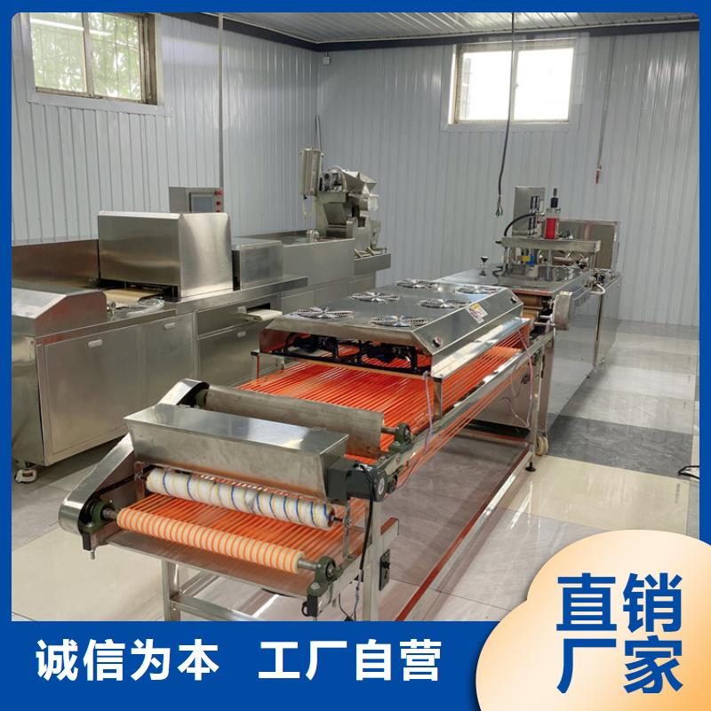 静音单饼机1分钟前已更新
