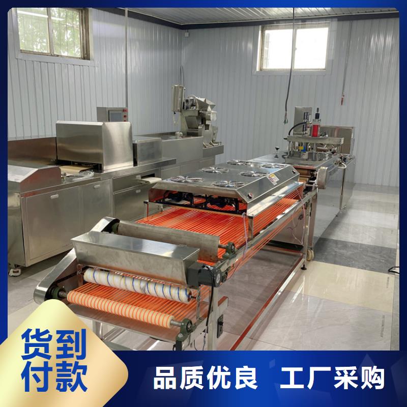 全自动春饼机(2025)(今日/展示)