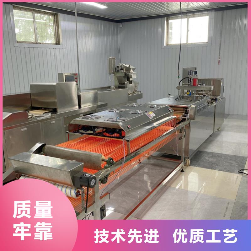 小型烙馍机厂家25分钟前更新