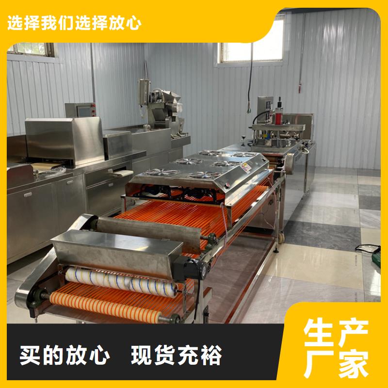全自动烤鸭饼机加工价格分析