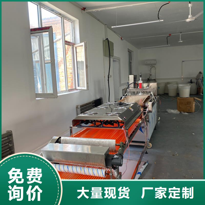 烙馍机-全自动烙馍成型机让客户买的放心