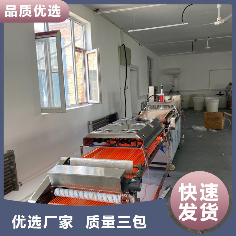 液压单饼机厂家生产基地