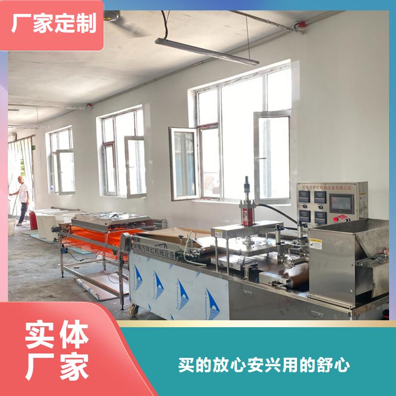 烙饼机系列2025持续更新