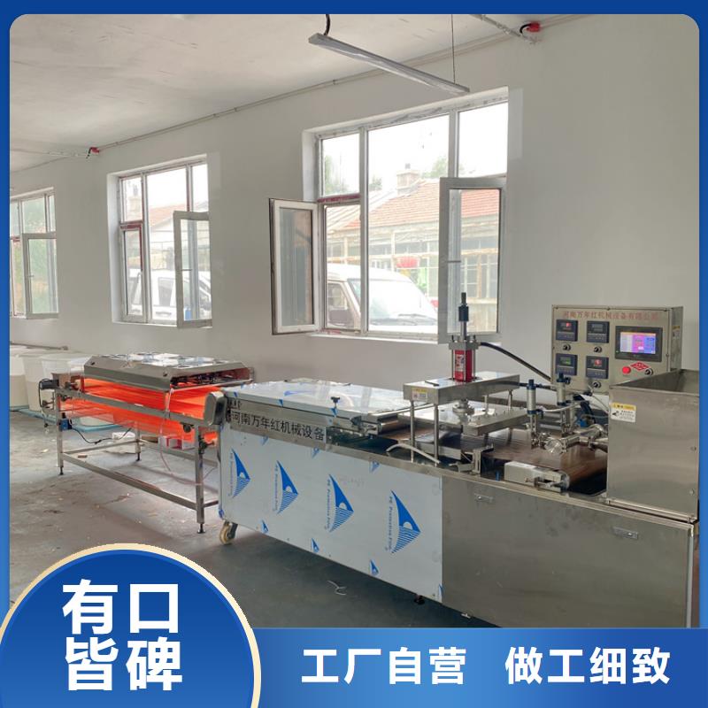液压烙馍机参数分类