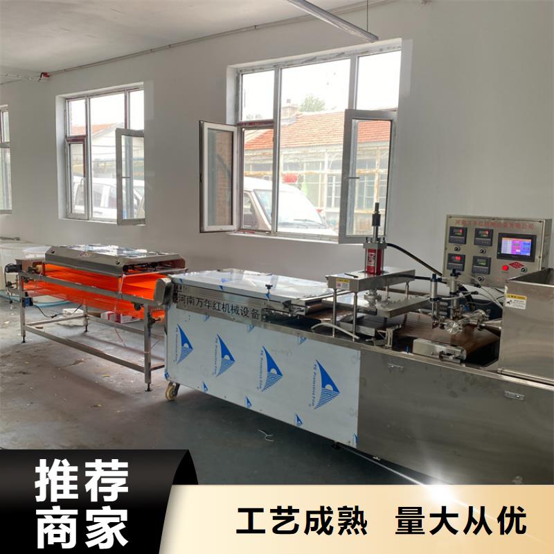 液压春饼机2025已更新