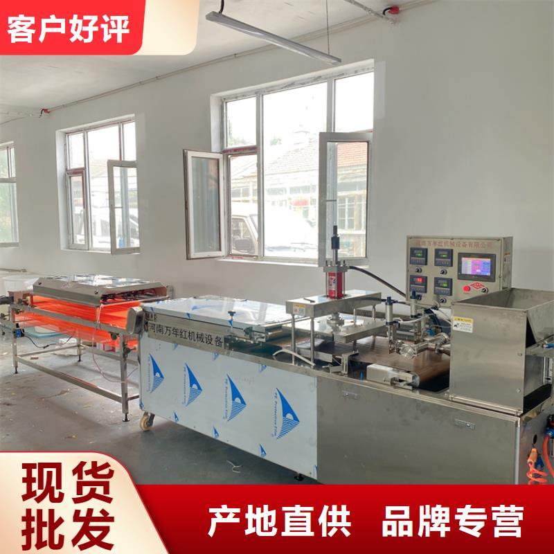 圆形烙馍机23秒前更新
