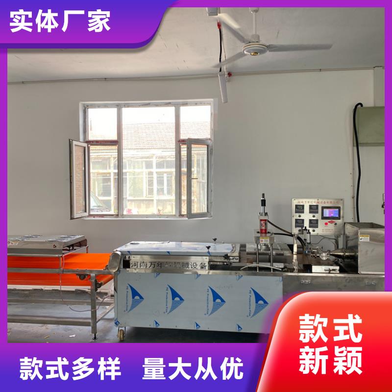 液压烙馍机参数分类