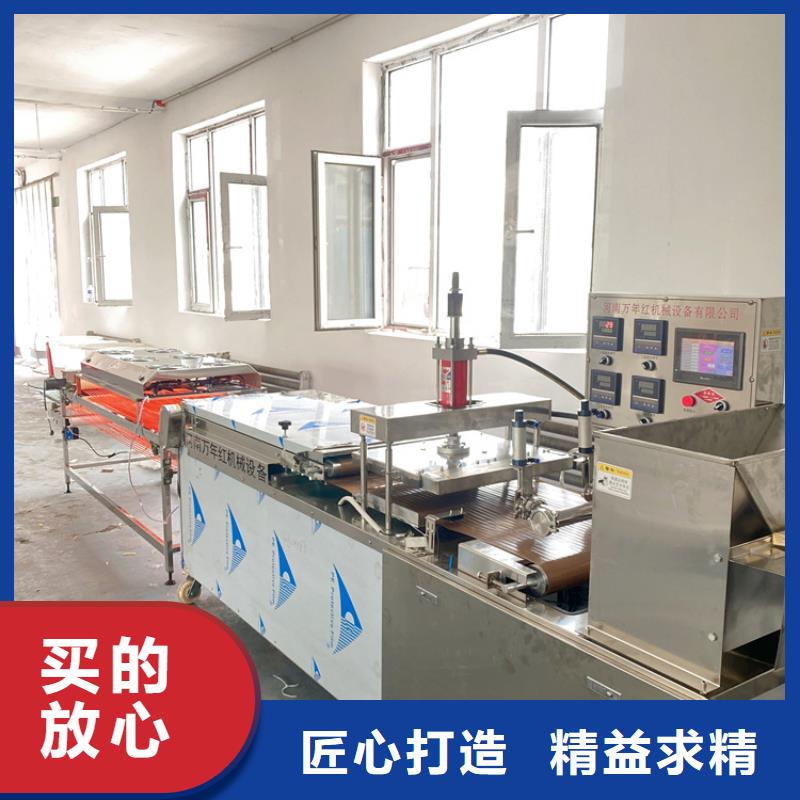 静音单饼机2025实时更新(今日/规范)