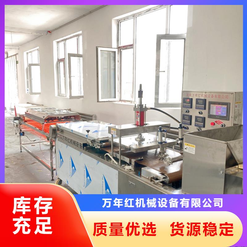 圆形春饼机流水线作业过程