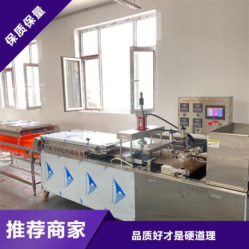 全自动单饼机外形尺寸