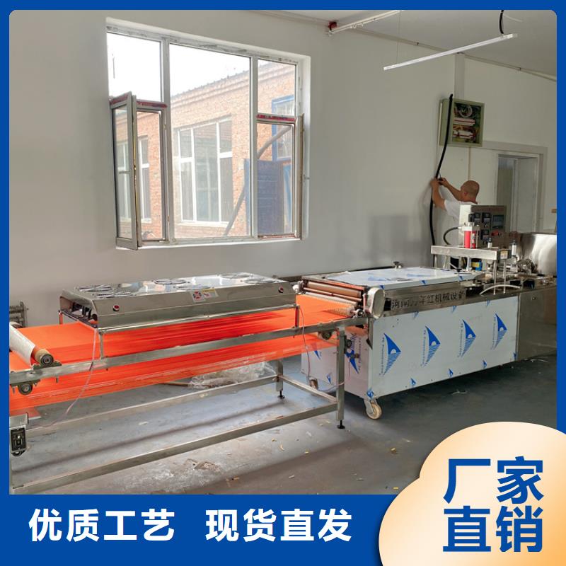 圆形烤鸭饼机(8分钟之前已更新2025)