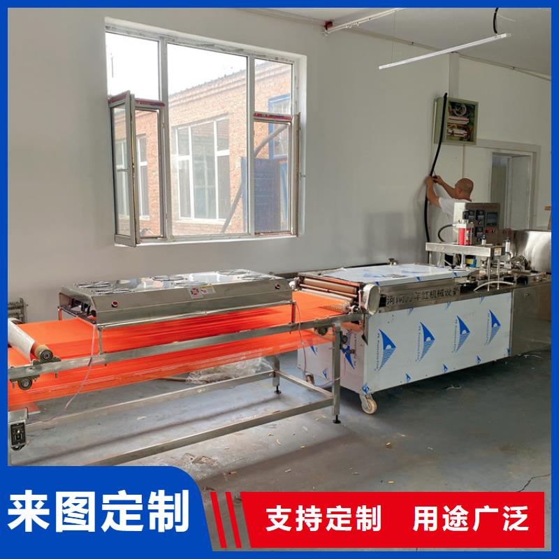 筋饼机我们的好帮手