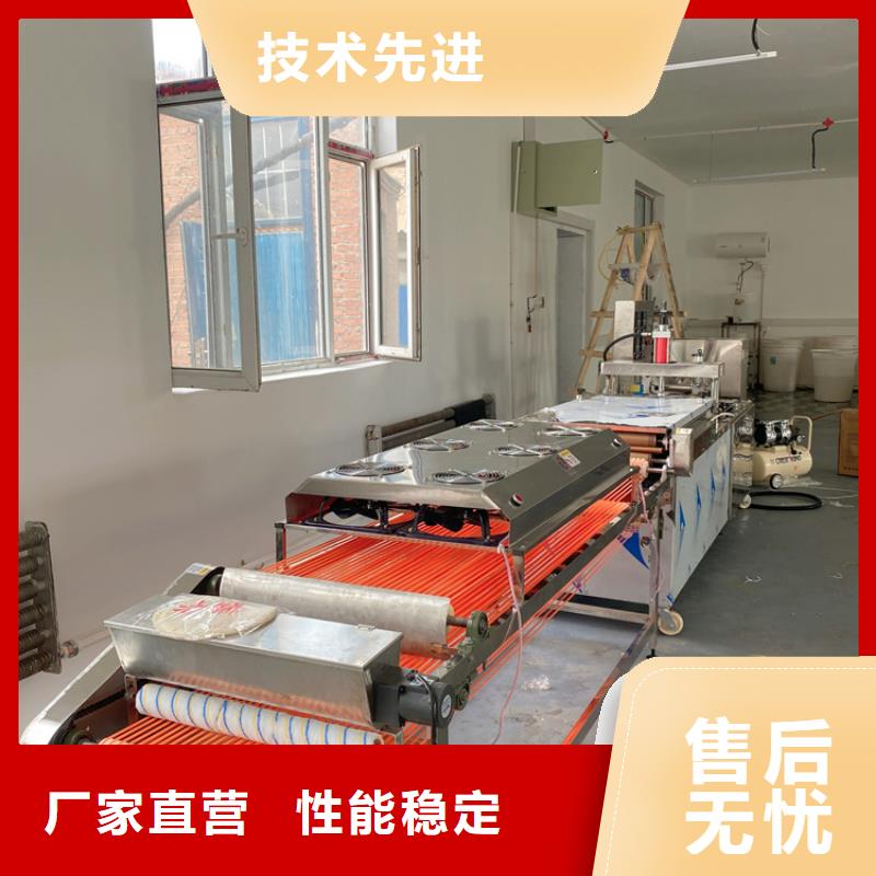 静音烙馍机(17分钟之前已更新)