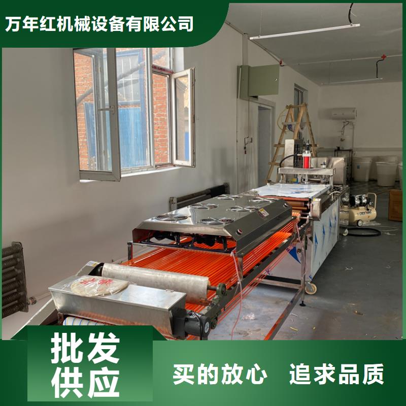 静音春饼机2025已更新(今日/观察)