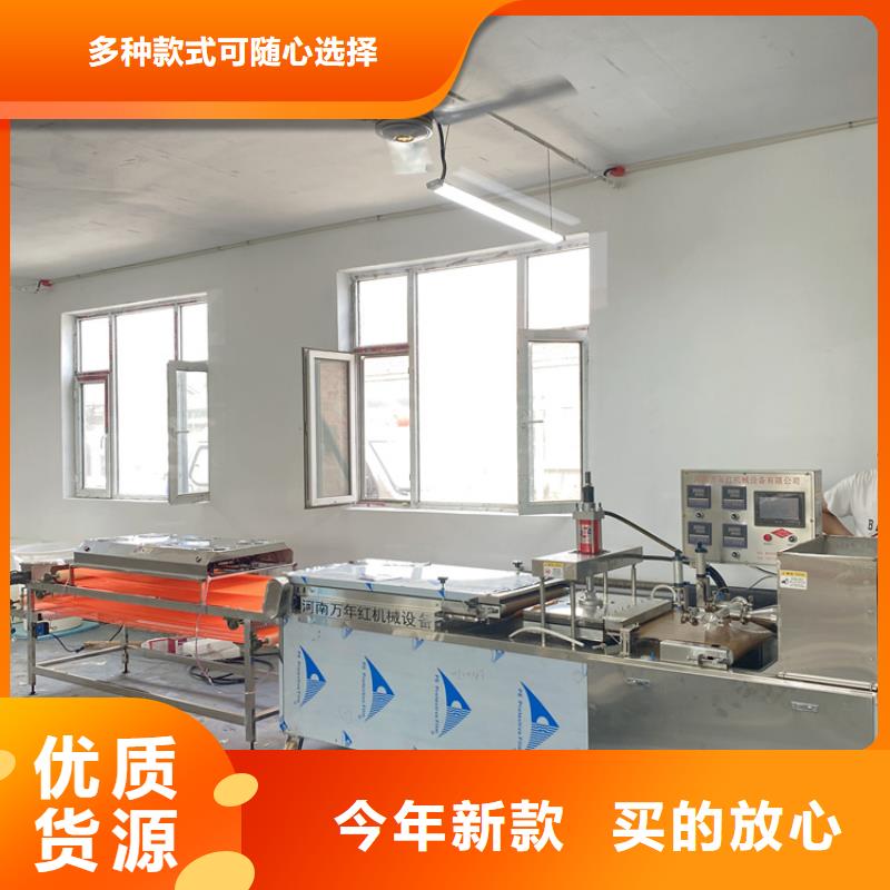 小型烙馍机2025实时更新(今日/范文)