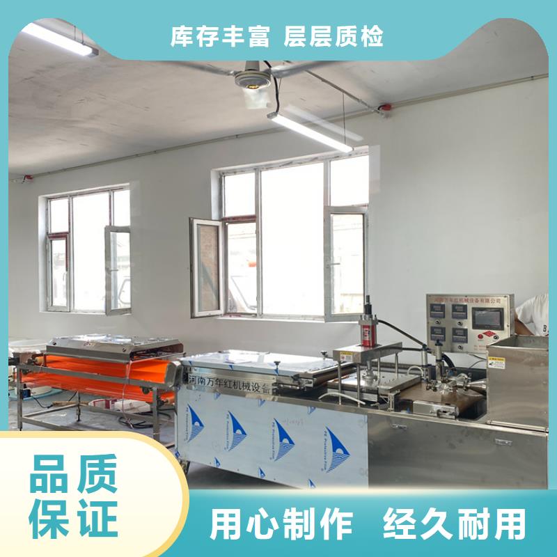 新型烙馍机多少钱划算