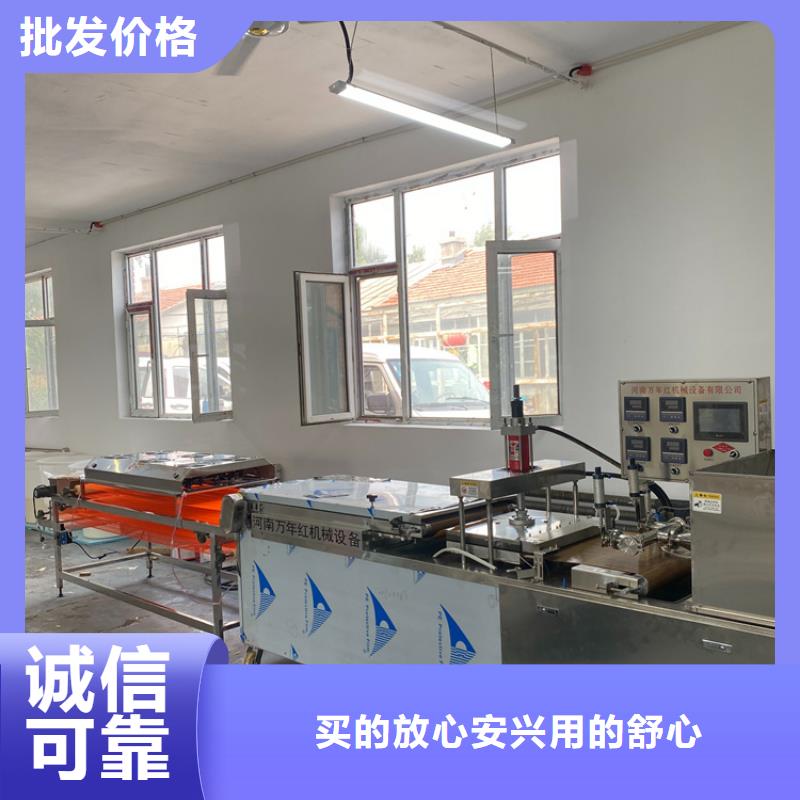 静音单饼机近日展示(2025更新中)