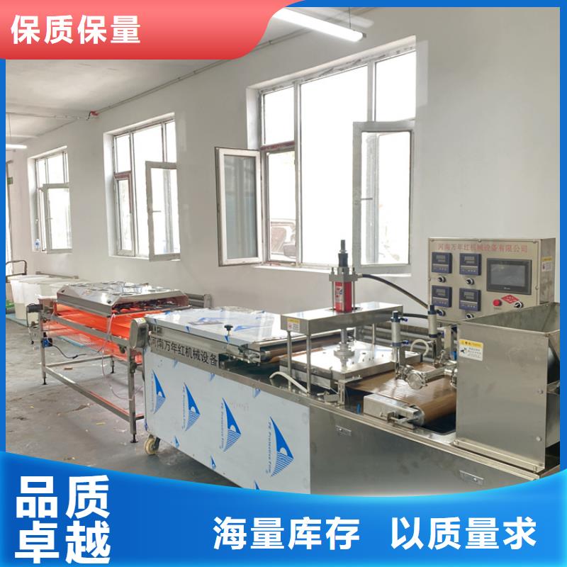 圆形烙馍机2025已更新(今日/研究)