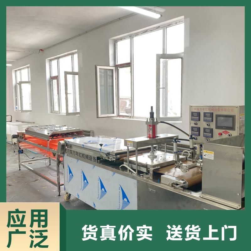 静音烙馍机2025已更新(今日详情)