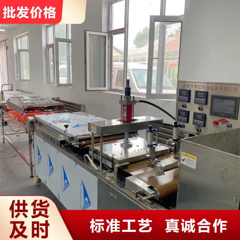静音单饼机2025已更新(实时行情)