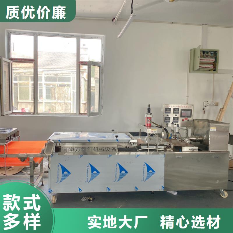 全自动单饼机2025实时更新(实时/沟通)