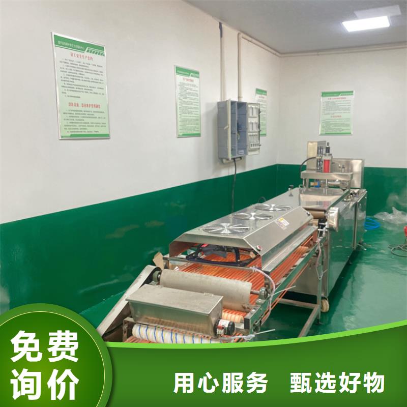 液压烙馍机的辅助工具