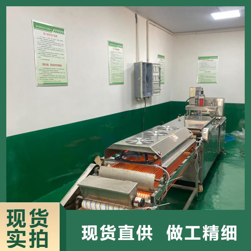 静音烙馍机升温快耗能低