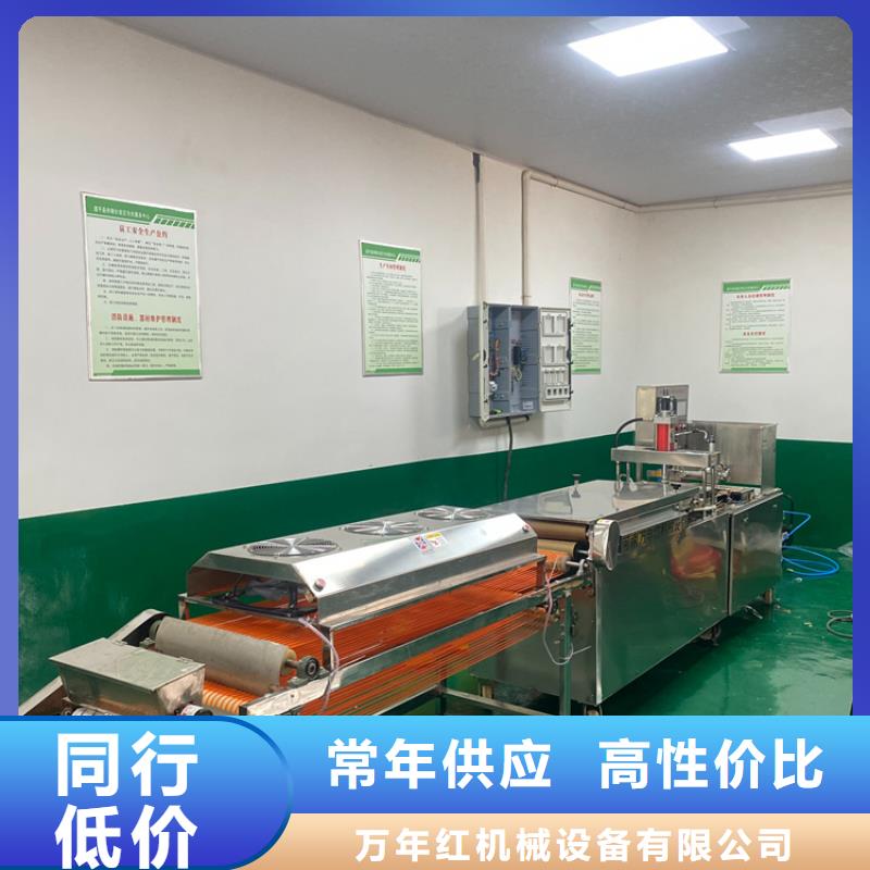 静音烙馍机设备注重后续研发