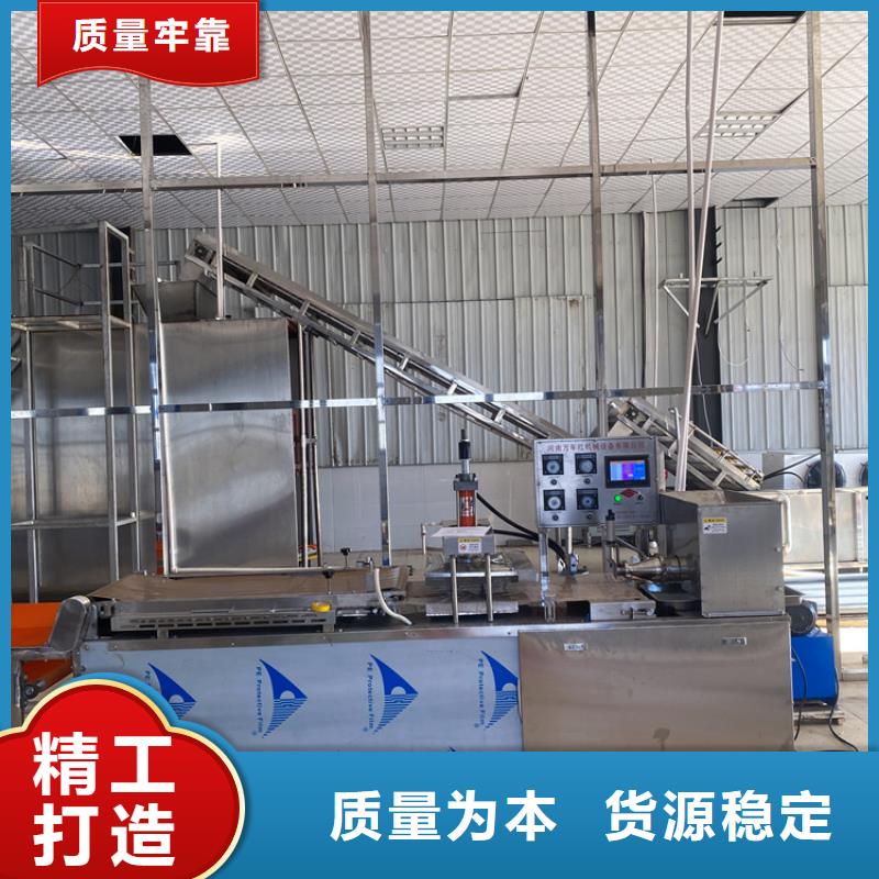 烙馍机2025实时更新(今日/报告)