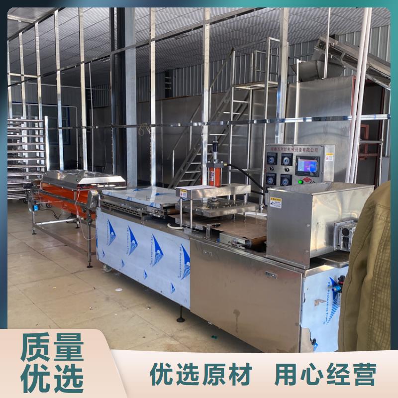 液压单饼机(2025)(主营/产品)
