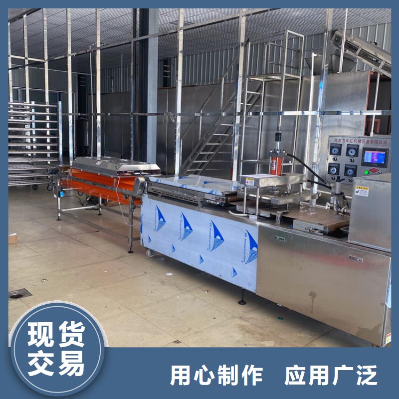 圆形春饼机2025已更新(今天/价格)