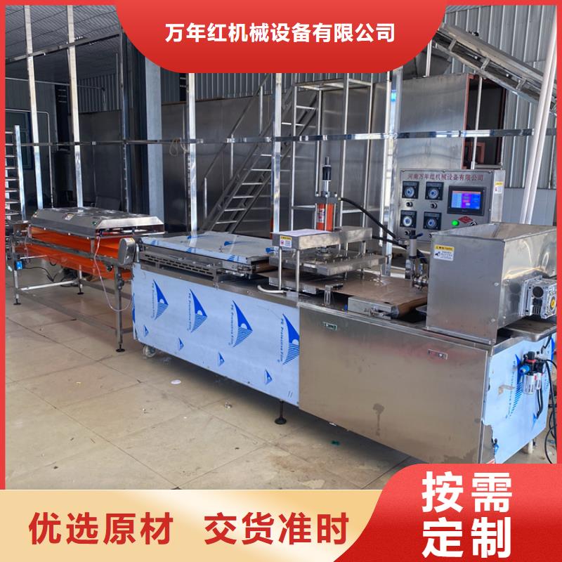 全自动春饼机2025实时更新(参与吧)