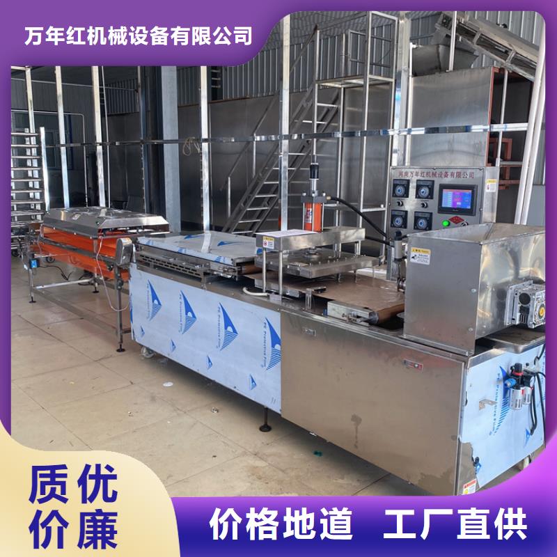 静音烙馍机2025已更新(大量现货)