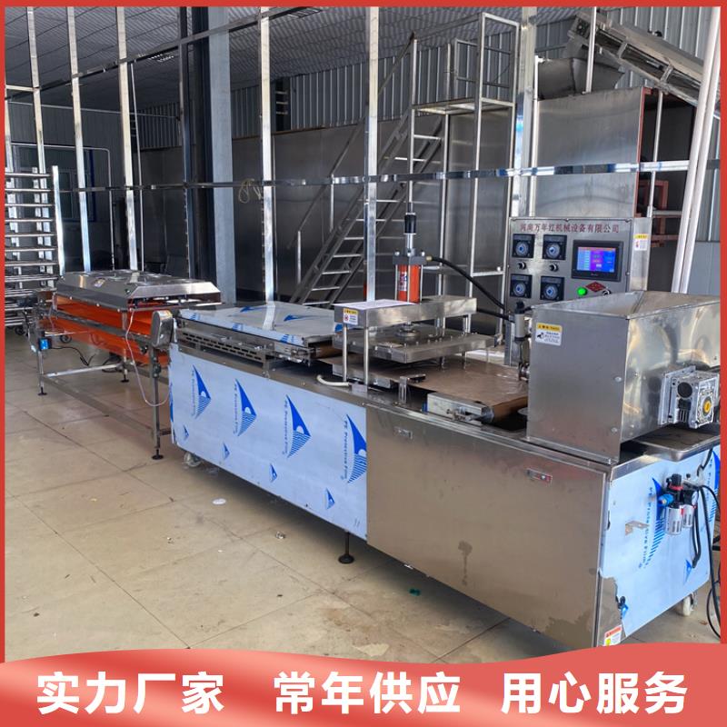 全自动烙馍机2025实时更新(是真的!)