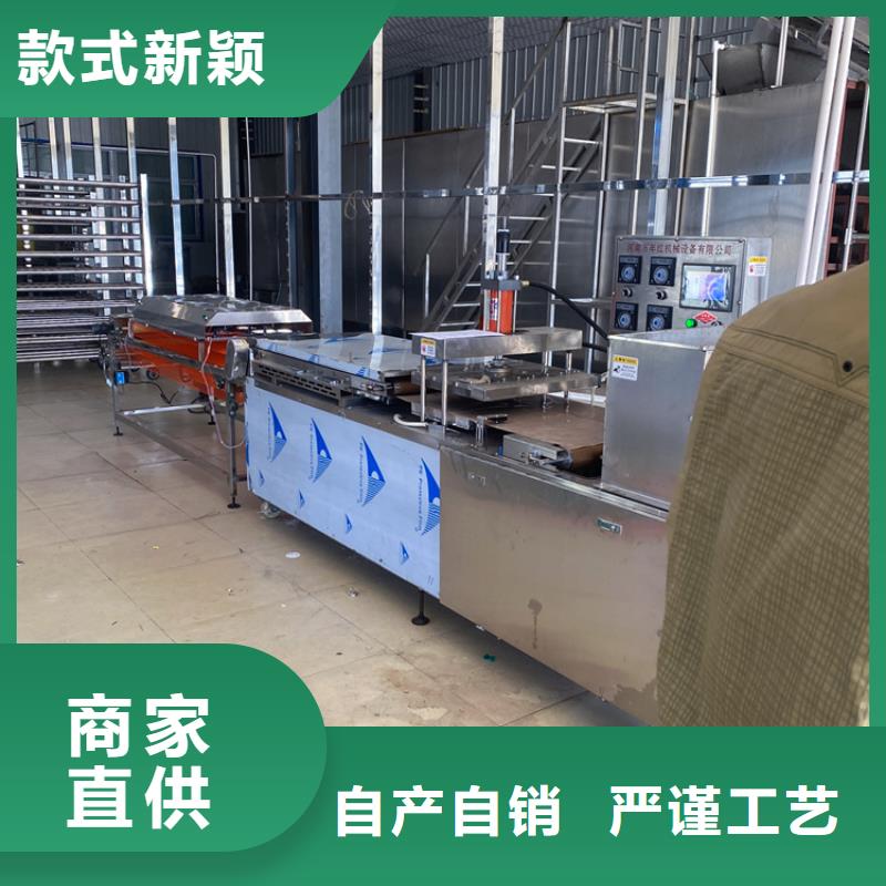 万宁市圆形烙馍机2025实时更新(这里有价格分析!)