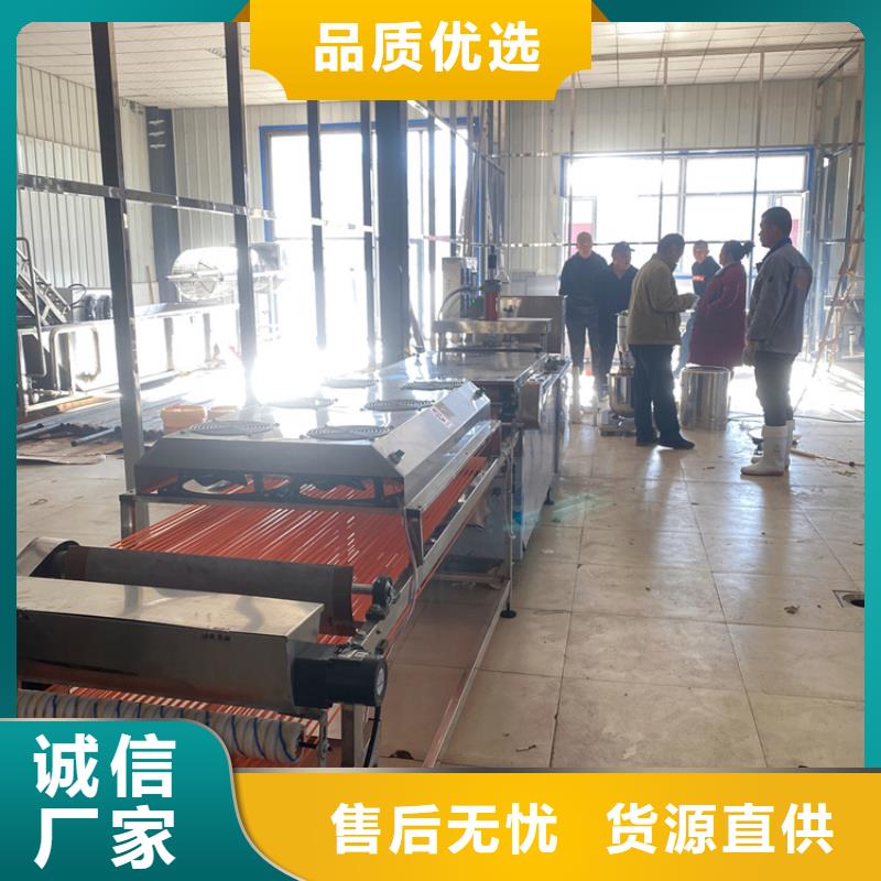 液压春饼机价格评估参考