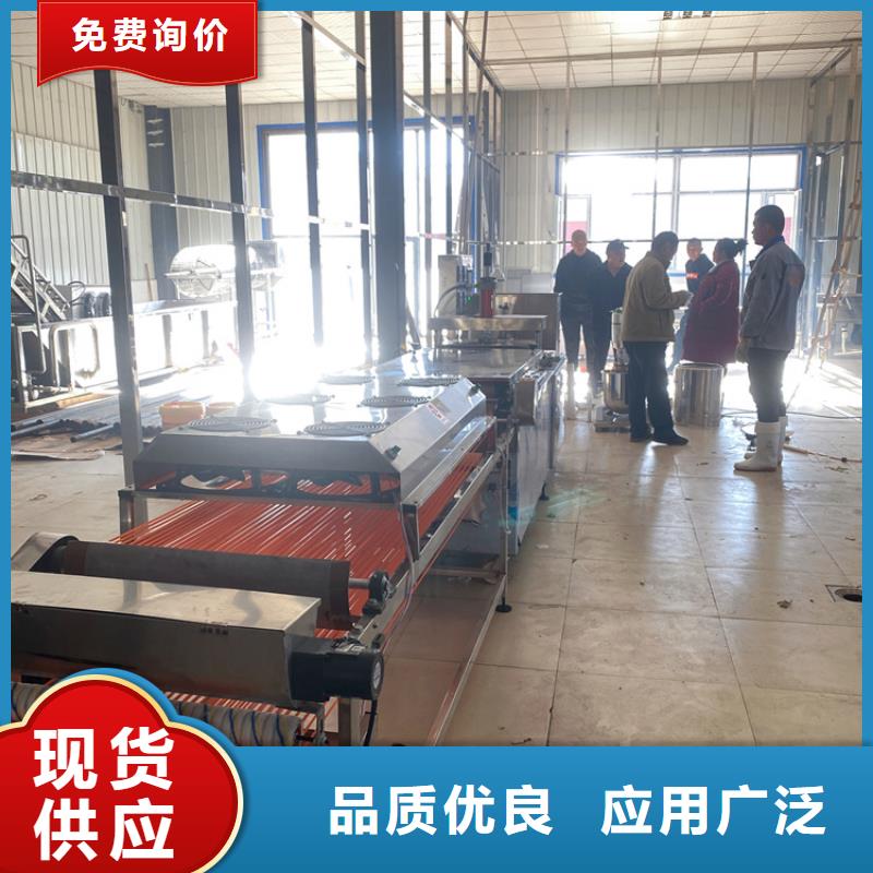 全自动烙馍机带动生产进步