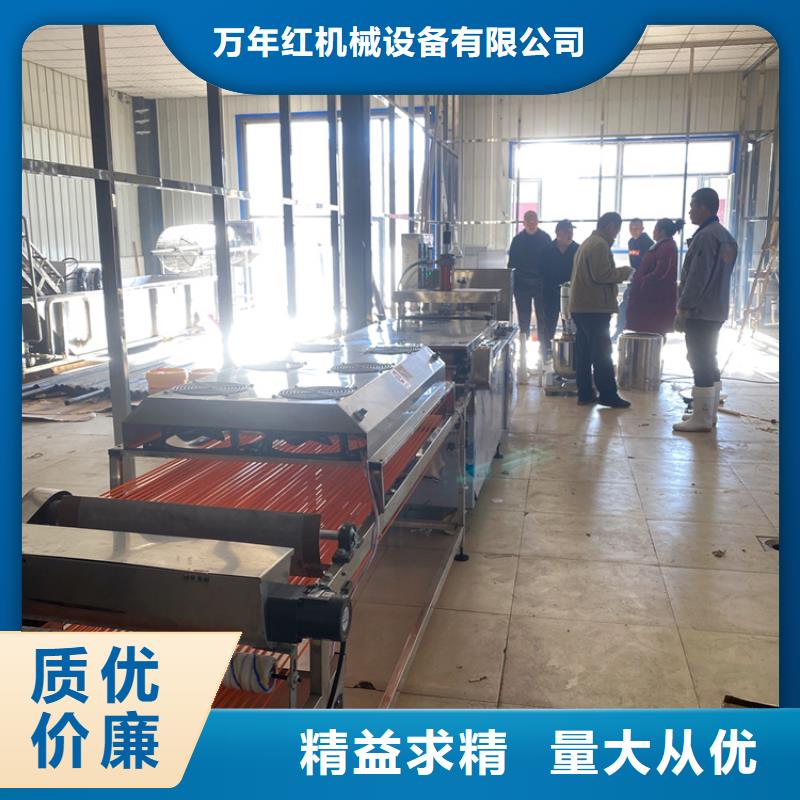 筋饼机产品标牌