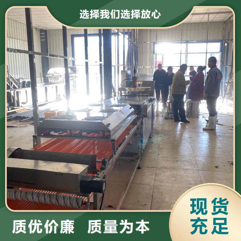 全自动烤鸭饼机2025实时更新(今天/行情)