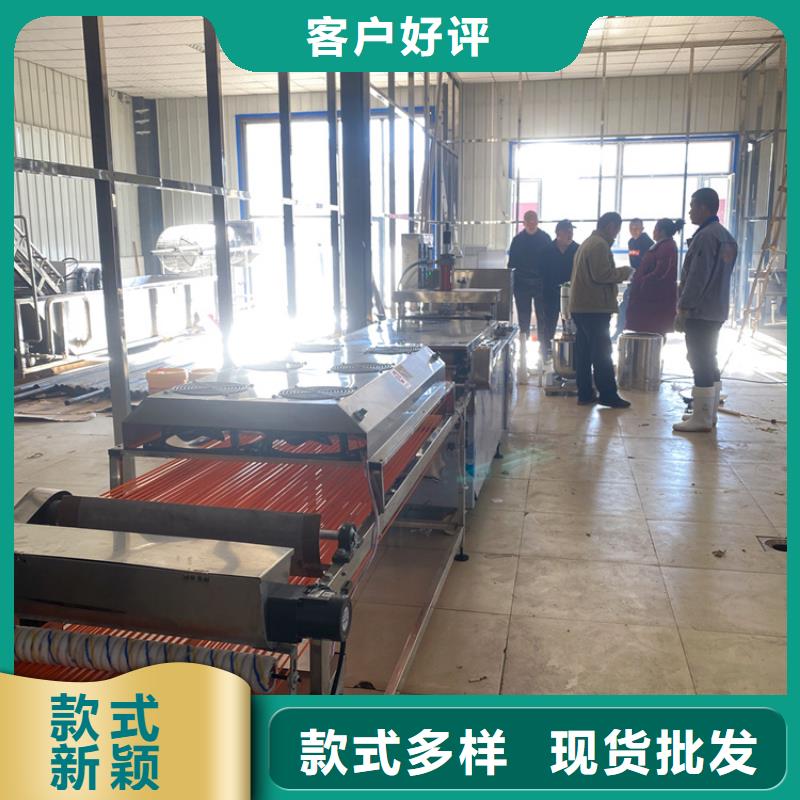 全自动烙馍机2025实时更新(新品)