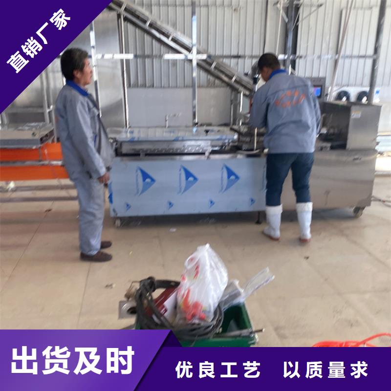 全自动烤鸭饼机经济效益如何
