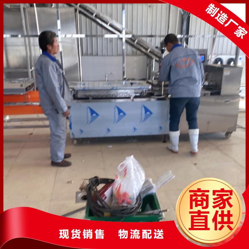 液压烙馍机的发展历程