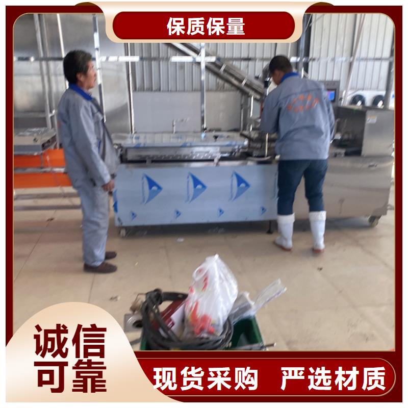 白沙县多功能烙馍机2025实时更新(刚刚更新!)