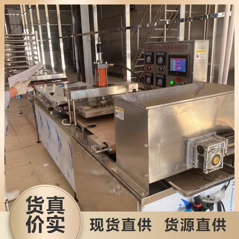多功能烙馍机生产效率高