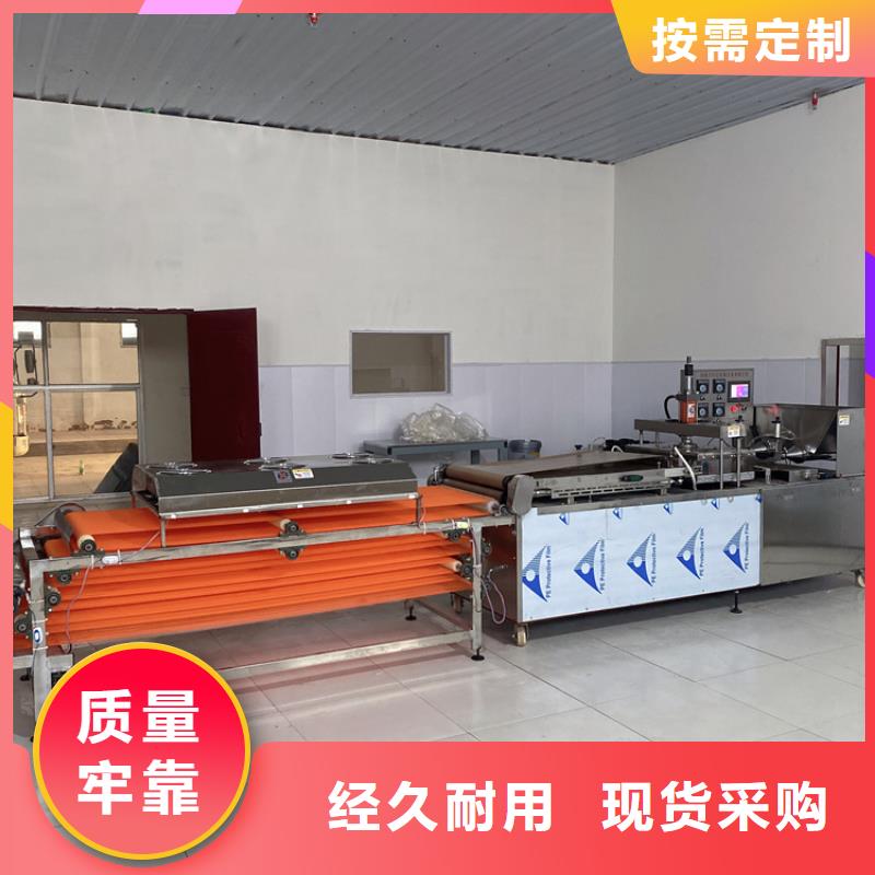 全自动春饼机(2025)(今日/展示)