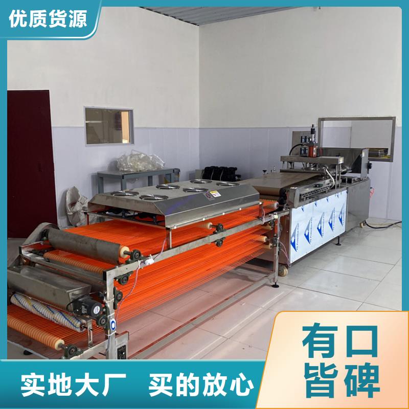 液压单饼机种类介绍