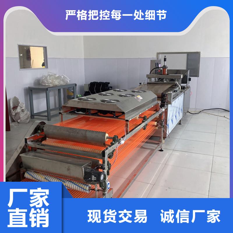静音春饼机安装使用流程