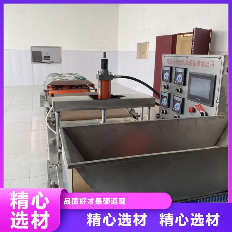 全自动烤鸭饼机2025实时更新(真赞!)