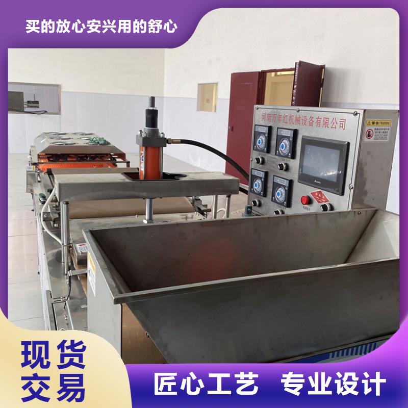 全自动烙馍机的生产特点