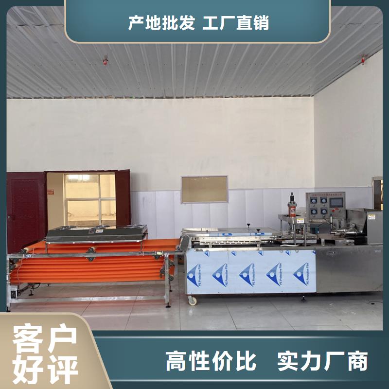 筋饼机2025实时更新(选对了!)